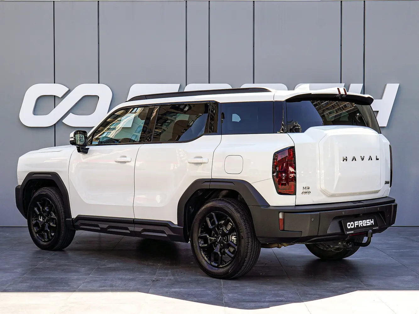 Haval
