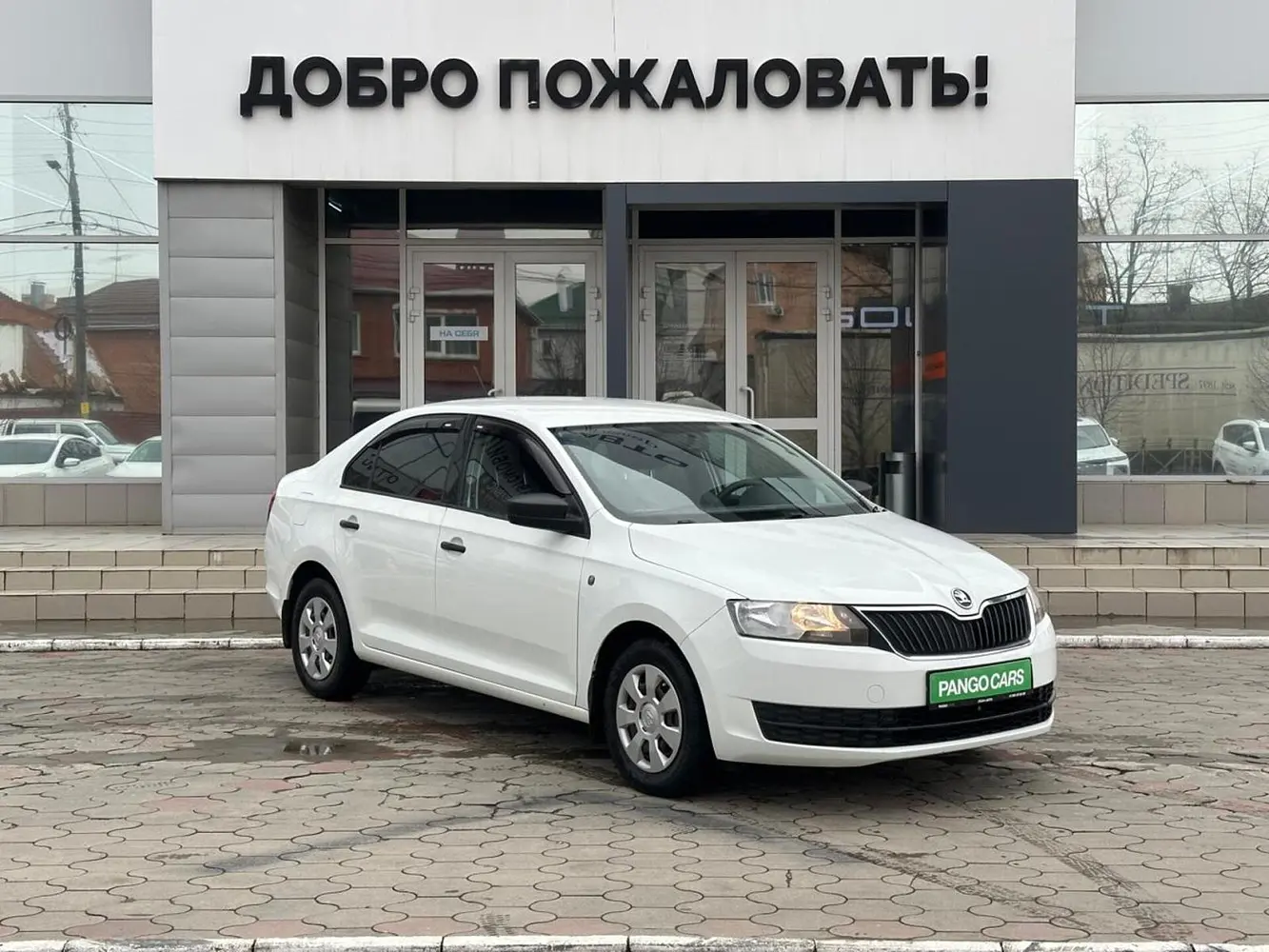 Skoda