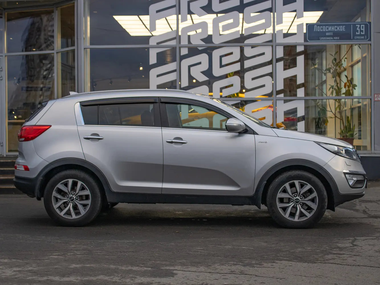 Kia