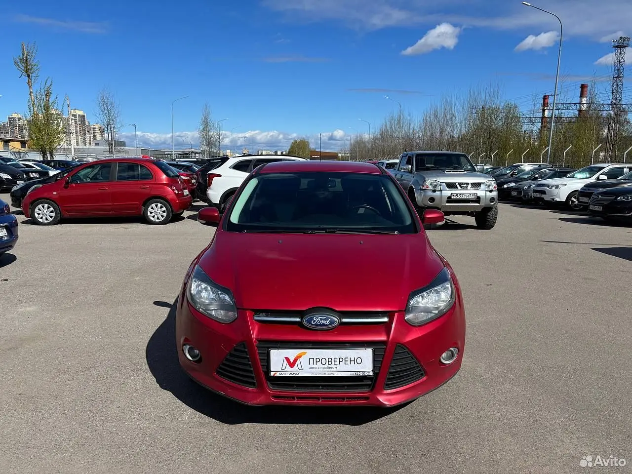 Ford