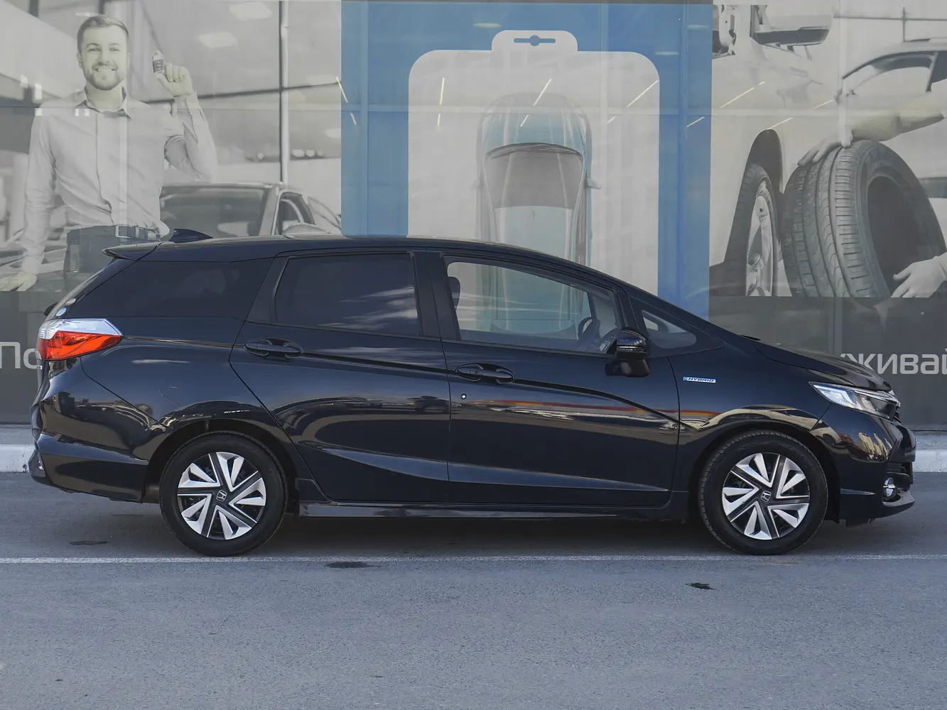 Honda