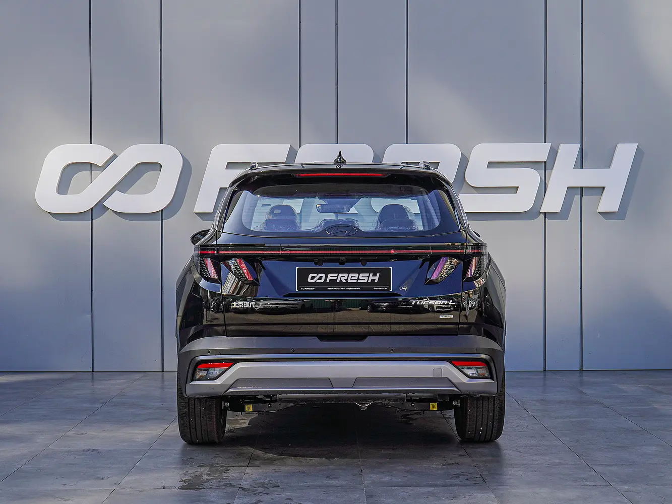 Hyundai