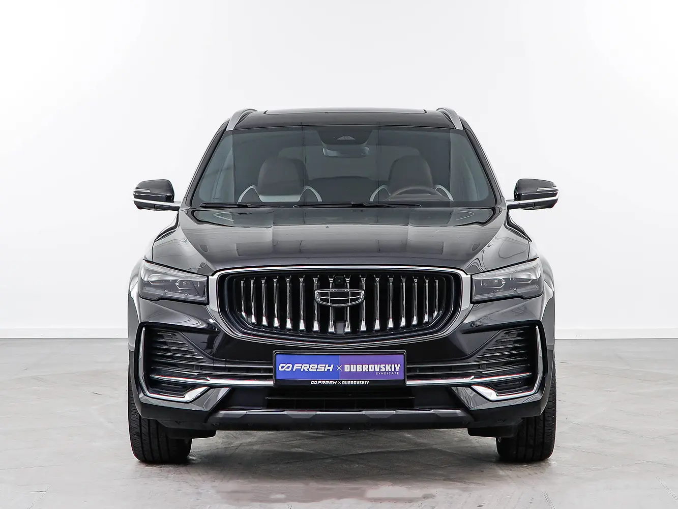 Geely