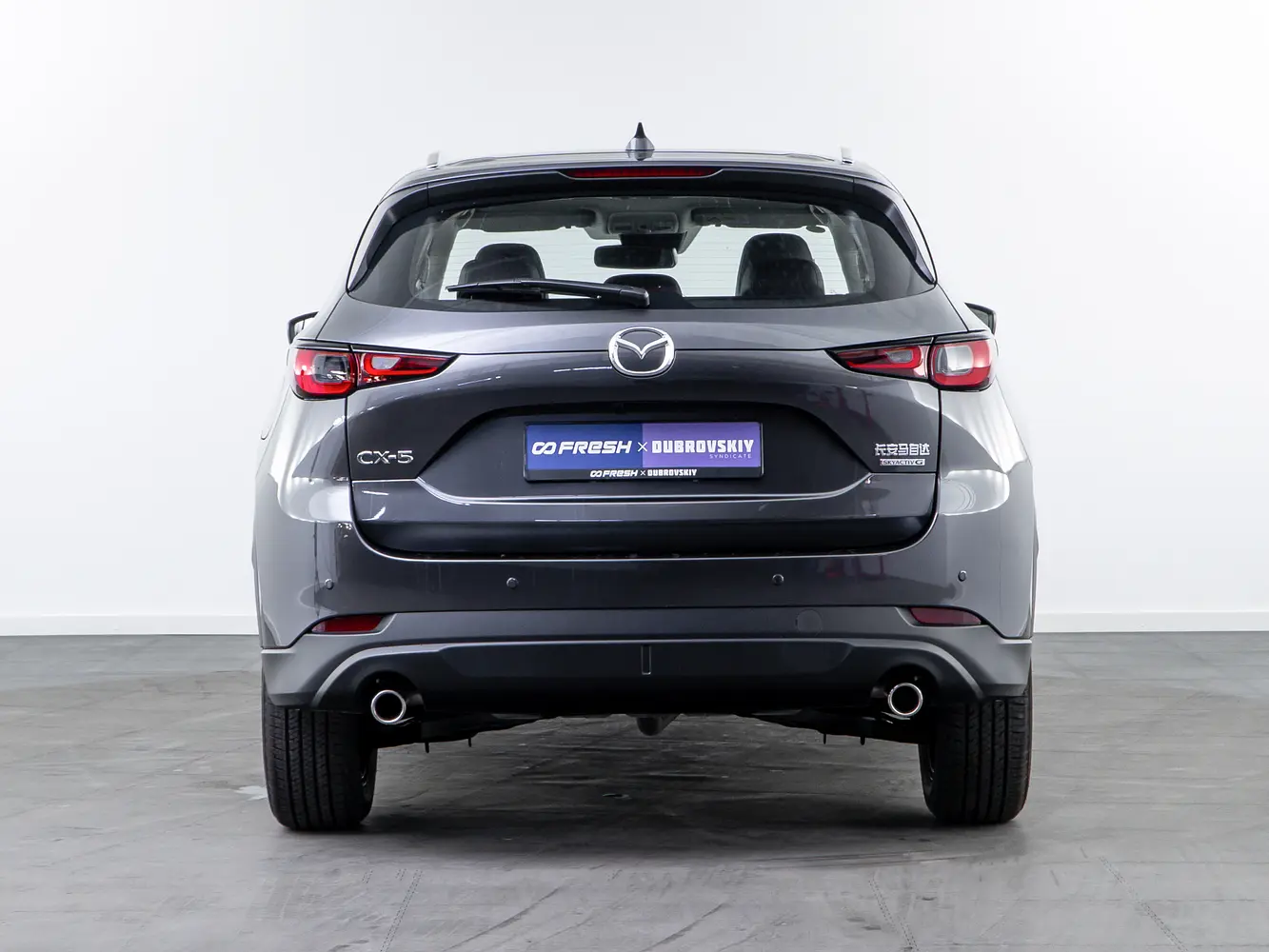 Mazda