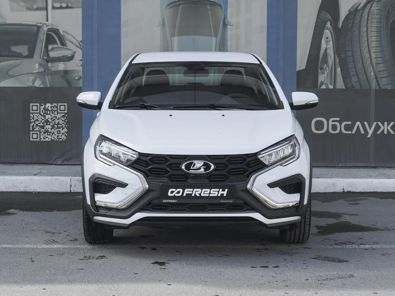 LADA (ВАЗ)