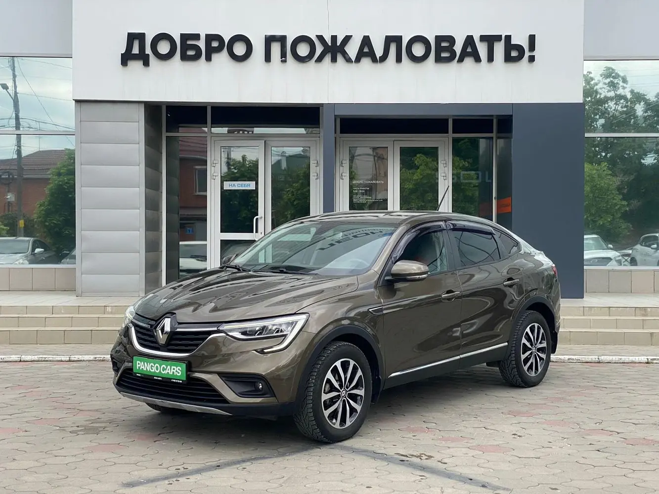 Renault