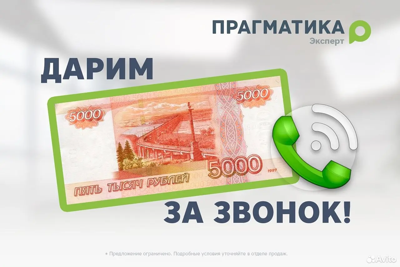 ГАЗ