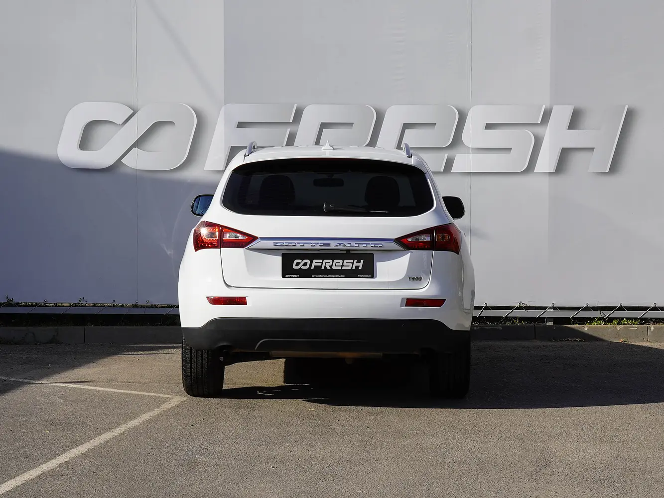 Zotye