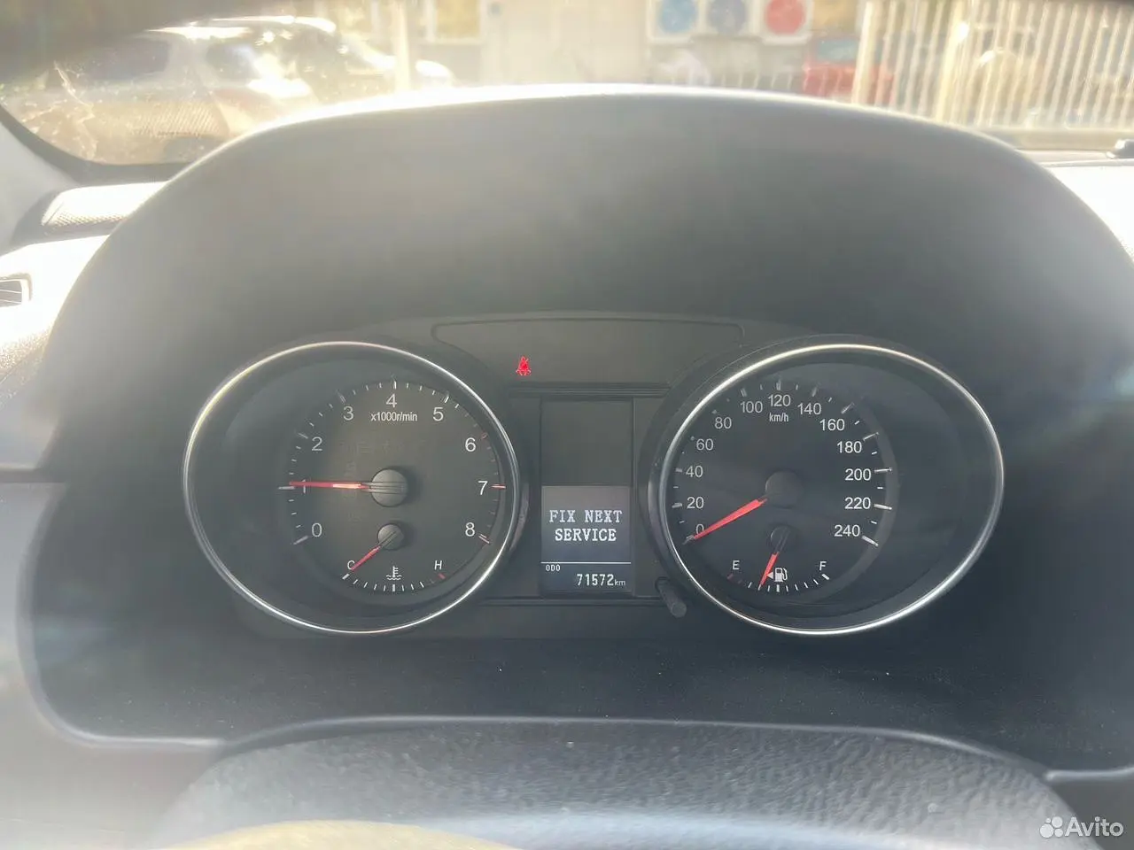 Haval