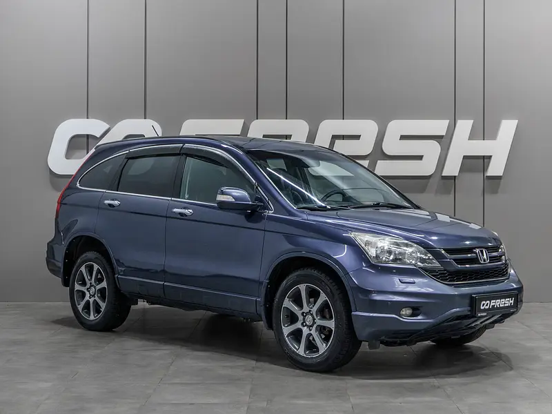CR-V