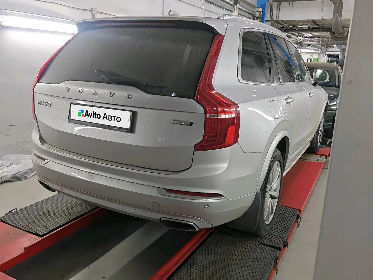 Volvo