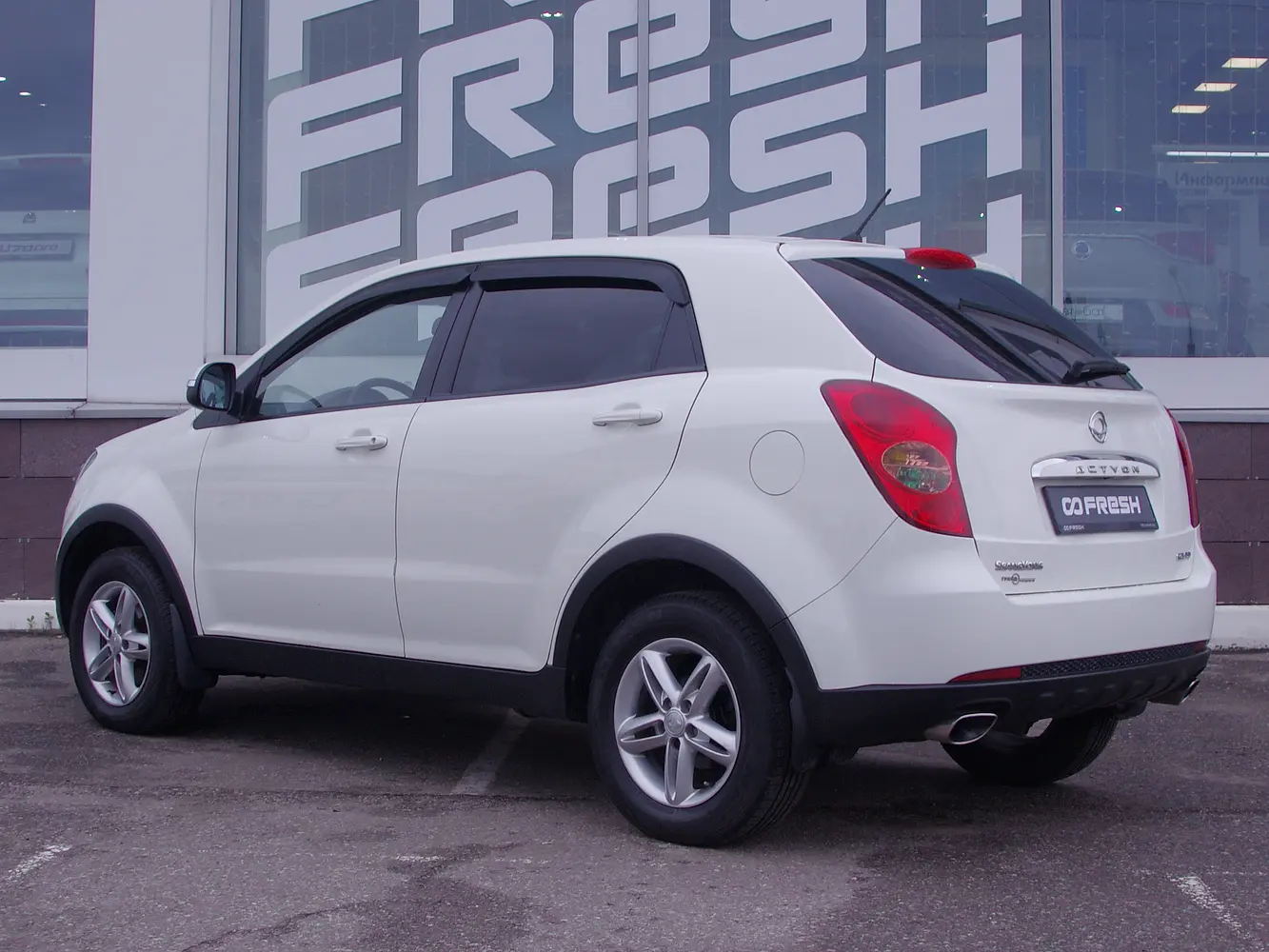 SsangYong