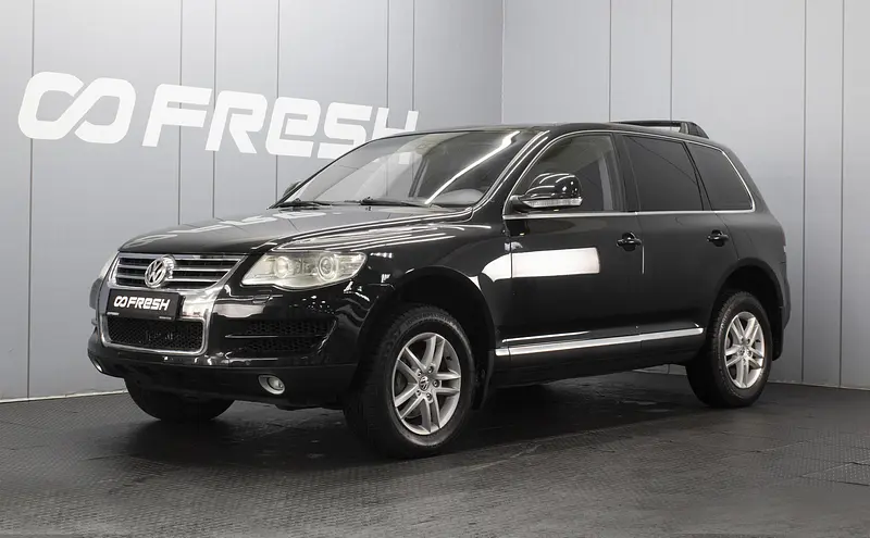 Touareg