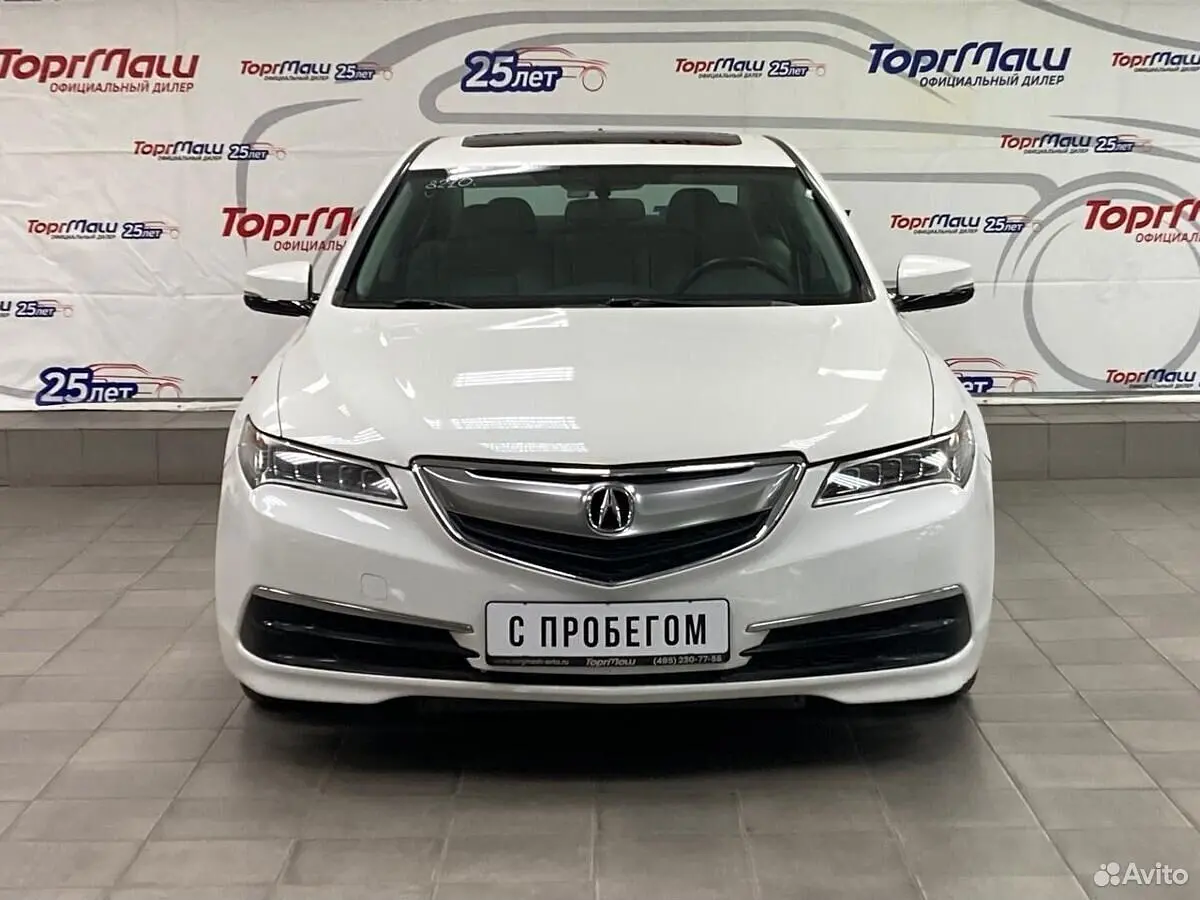 Acura