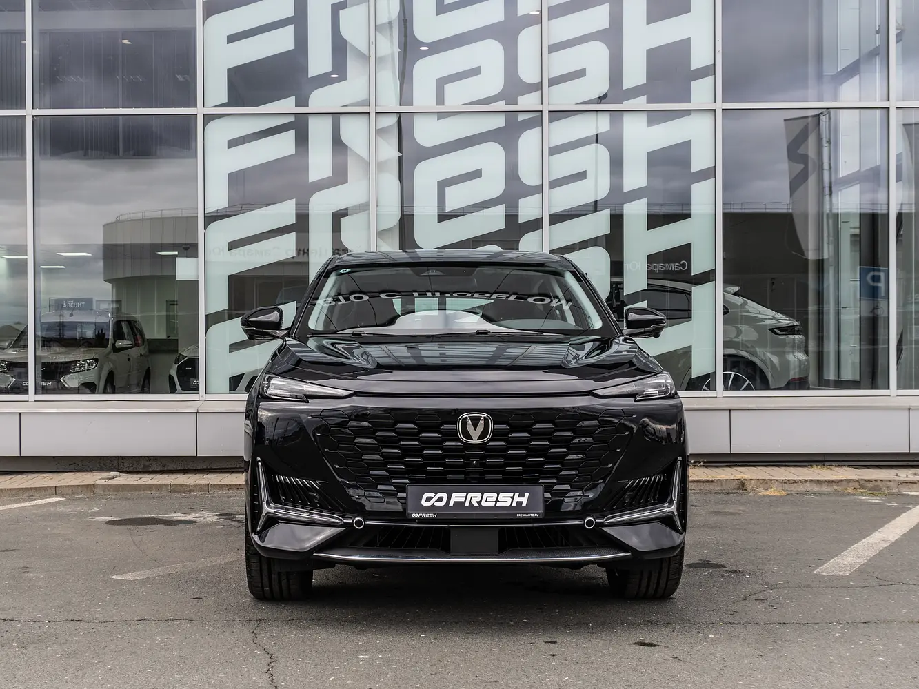 Changan