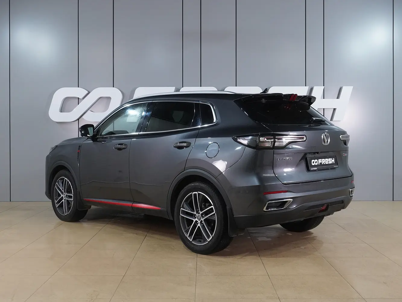 Changan