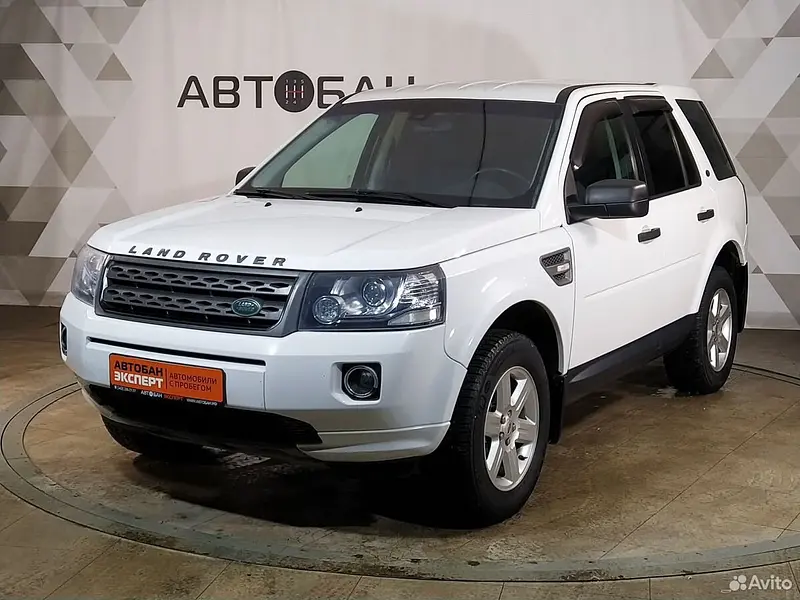 Freelander