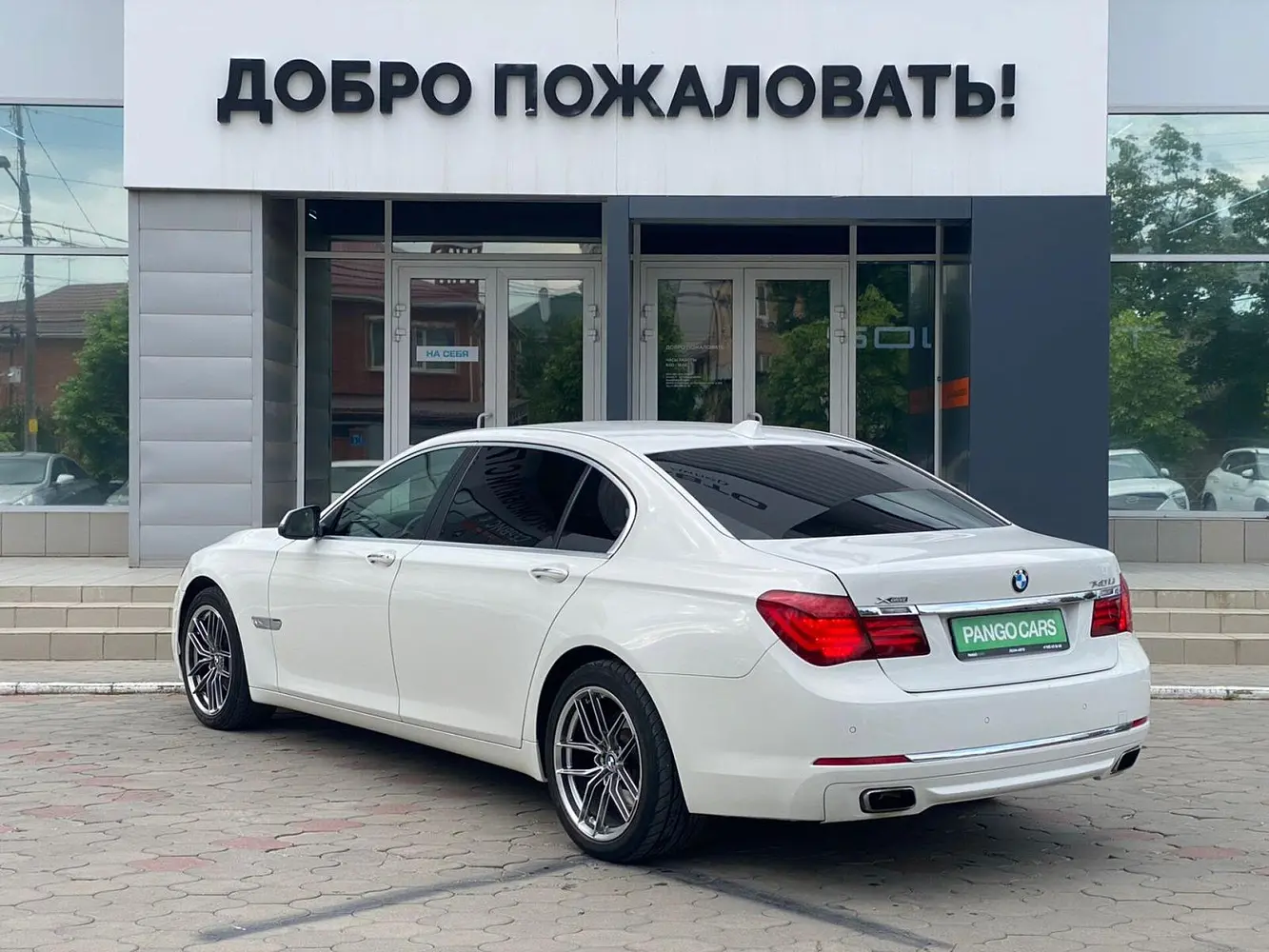 BMW
