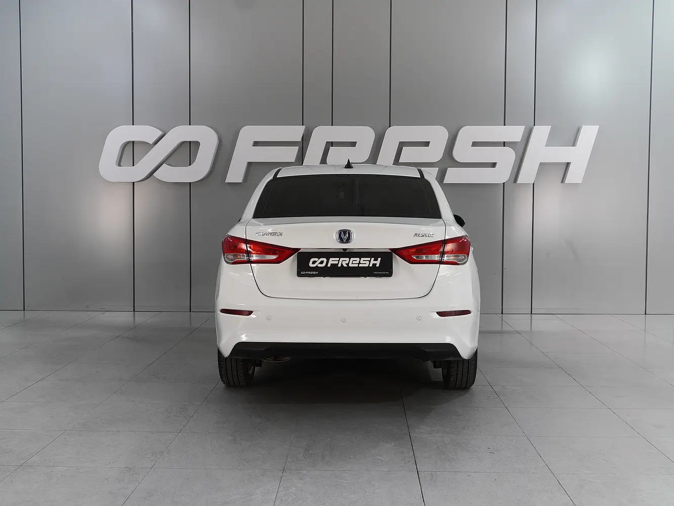 Changan