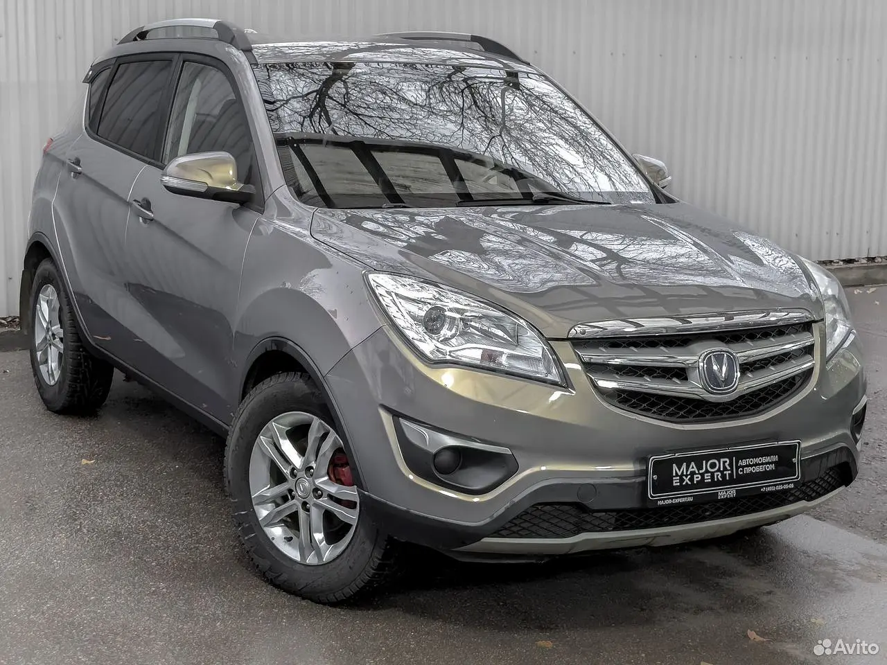 Changan