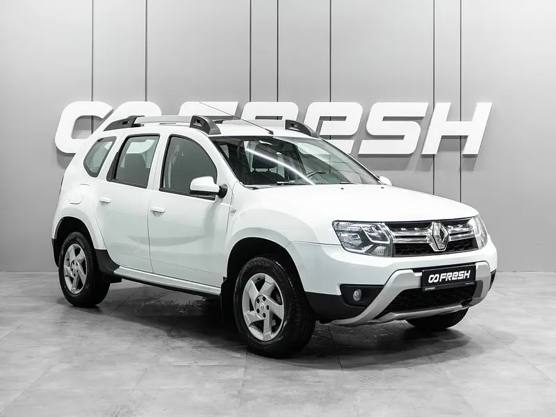 Duster