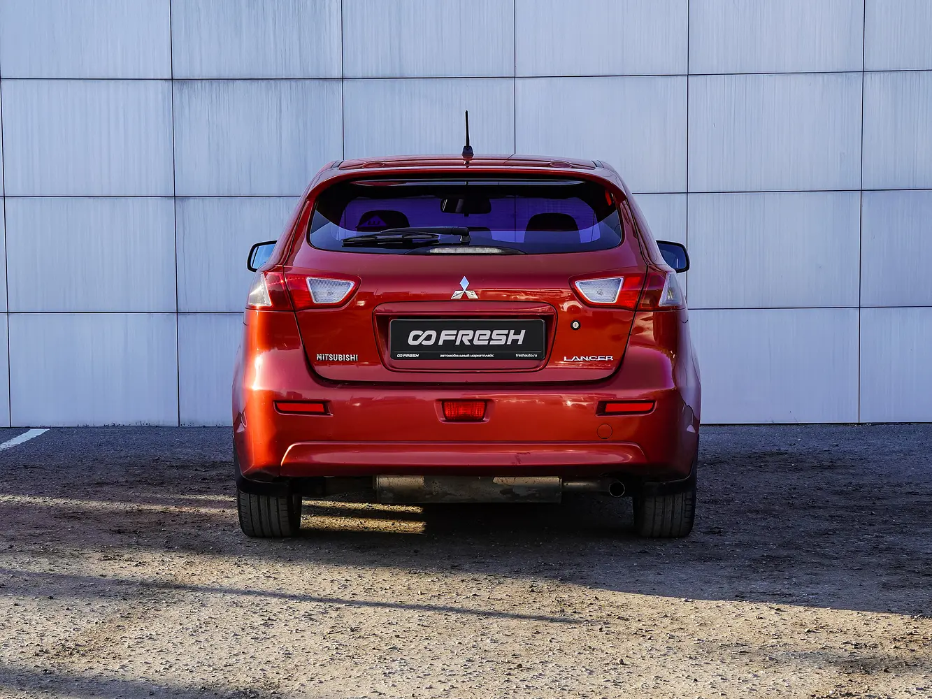 Mitsubishi
