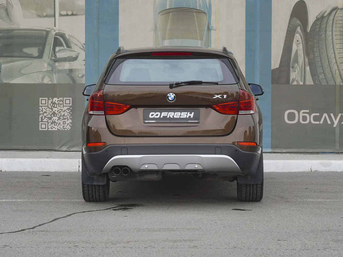 BMW