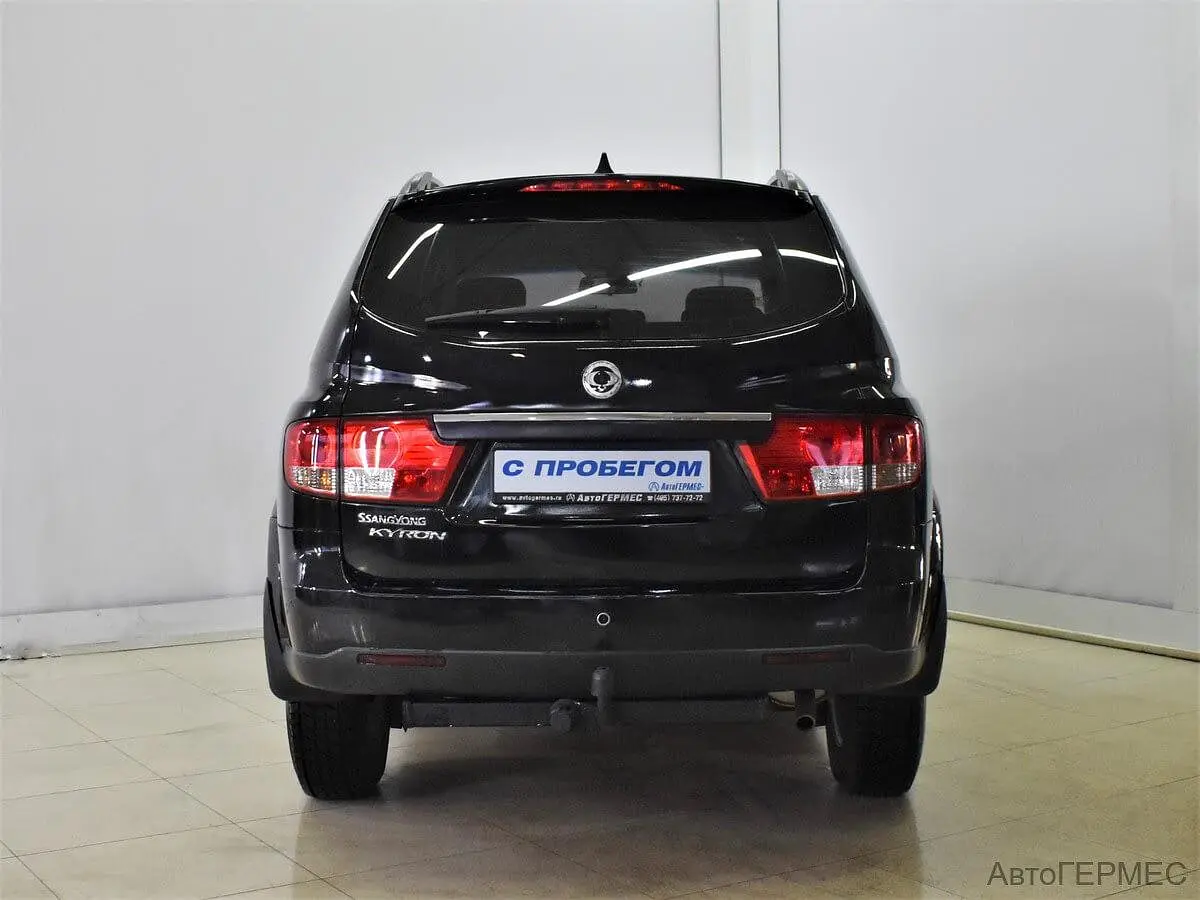 SsangYong
