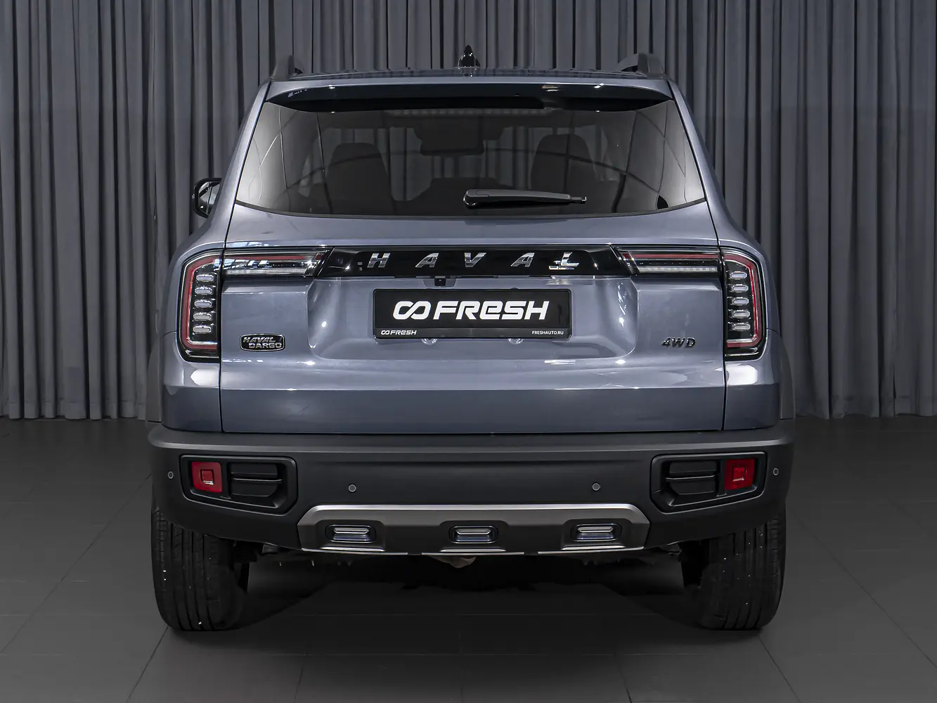 Haval
