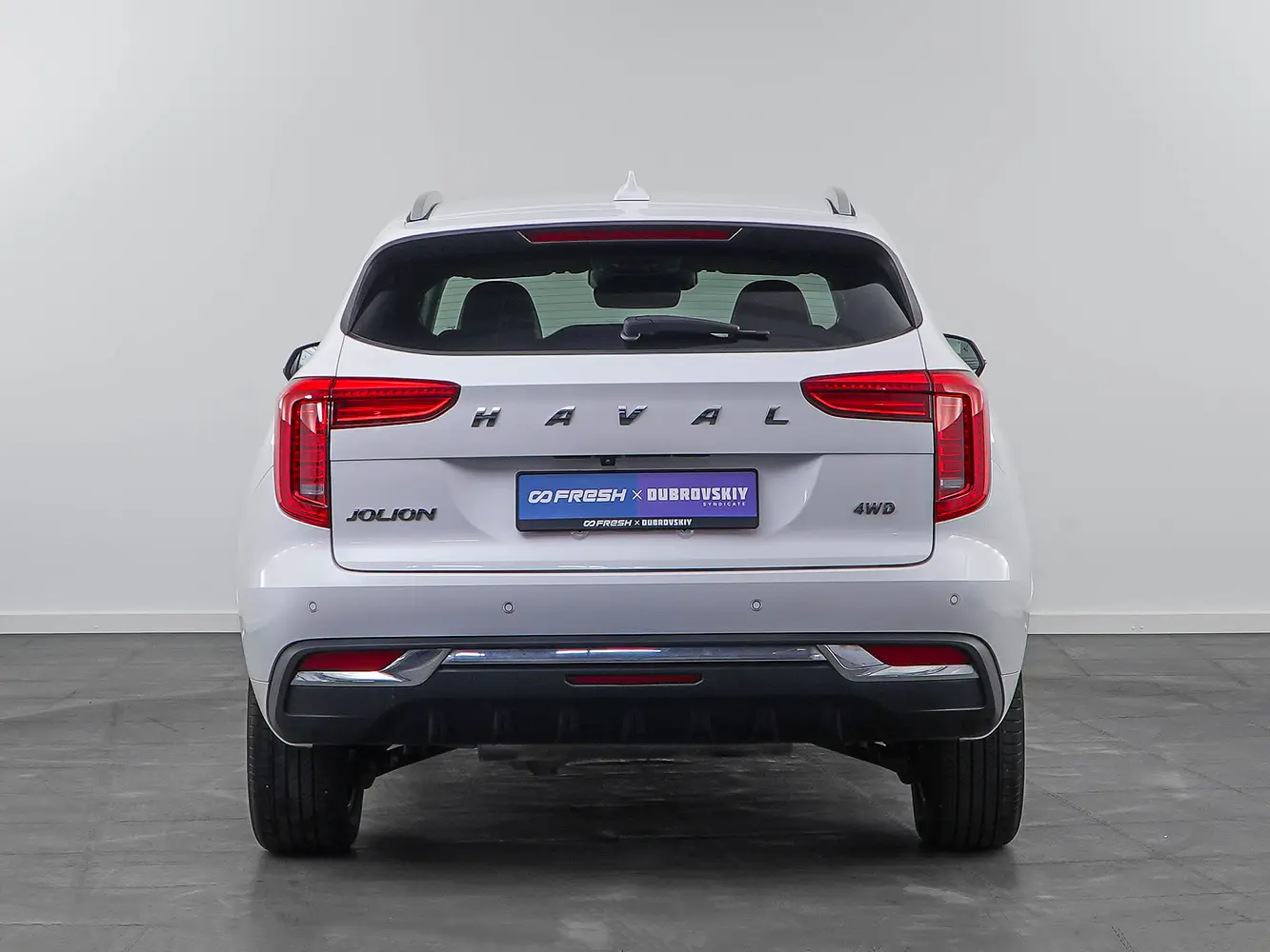 Haval