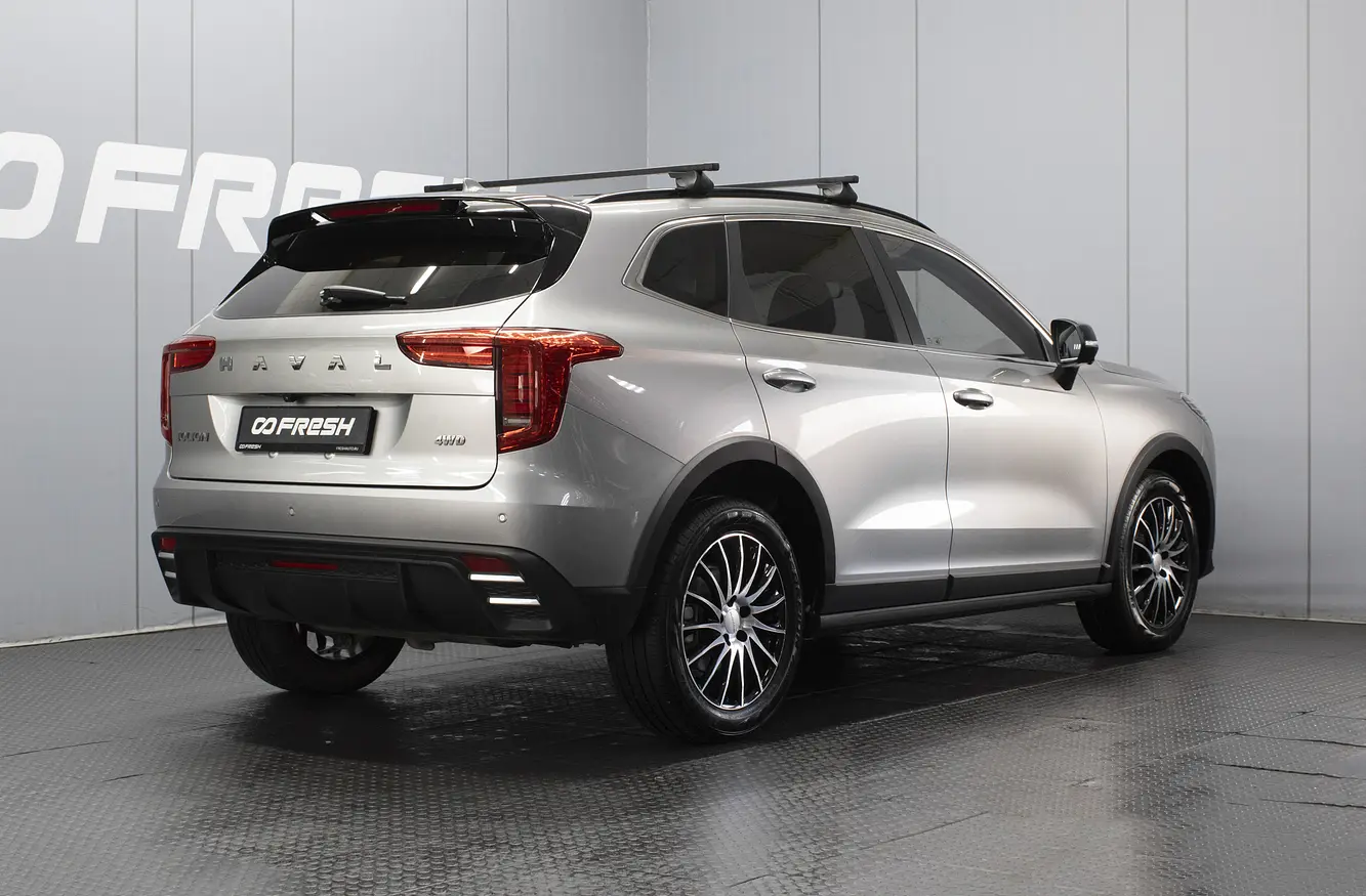 Haval