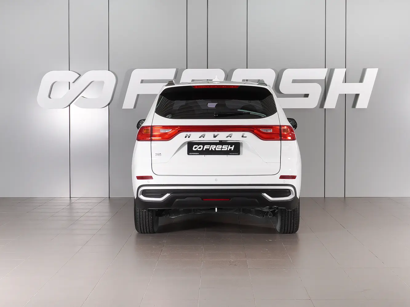 Haval