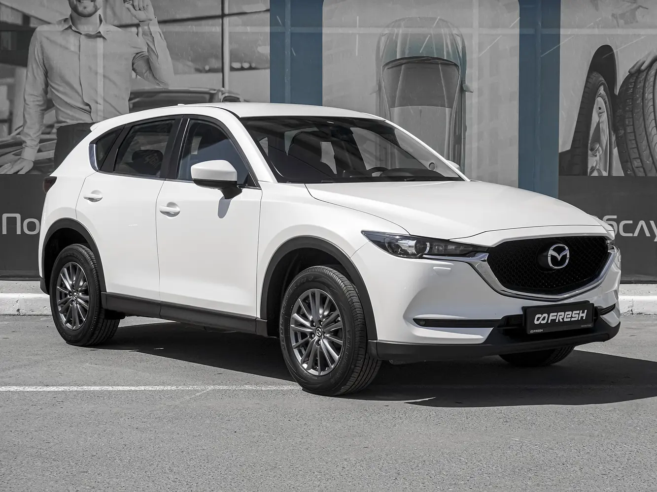 Mazda