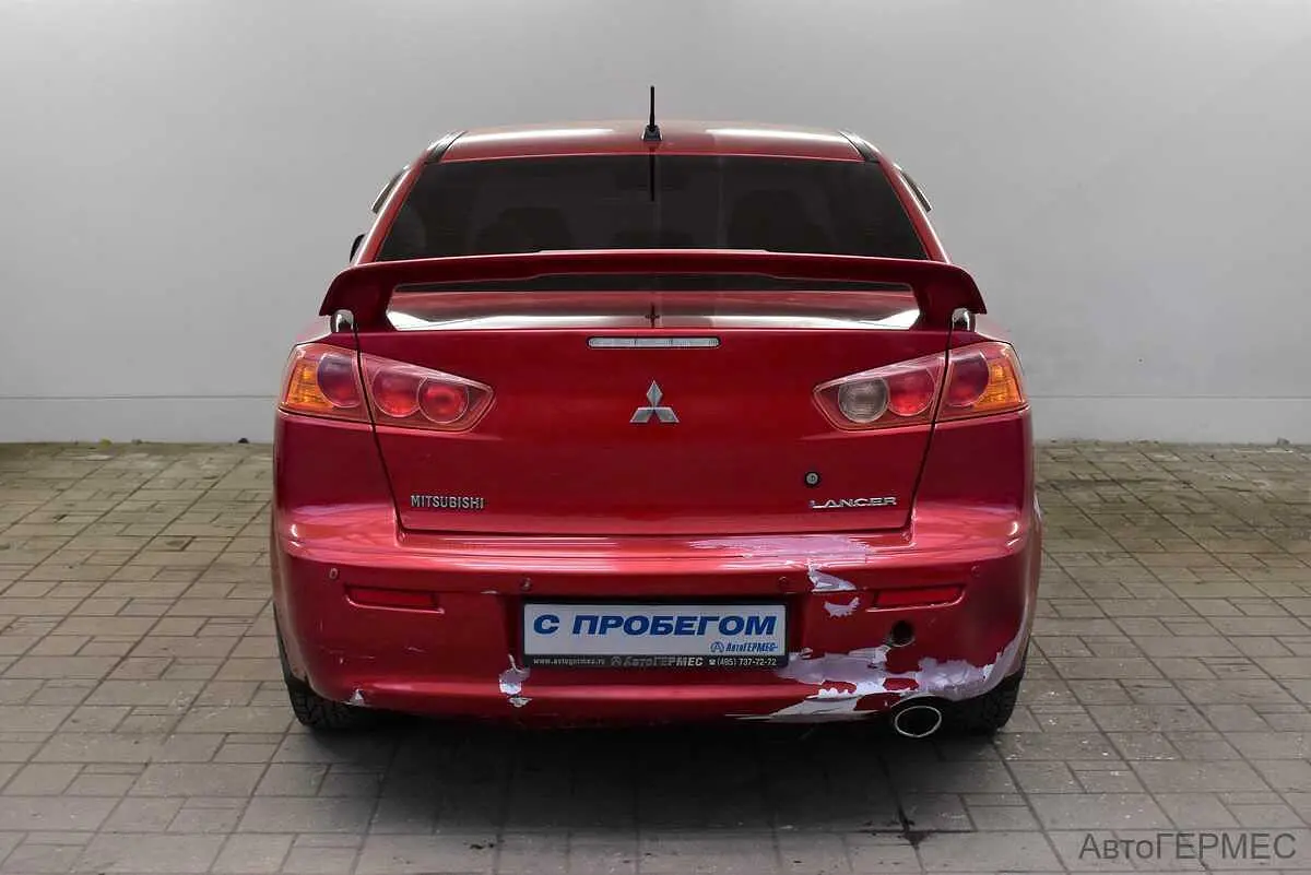 Mitsubishi