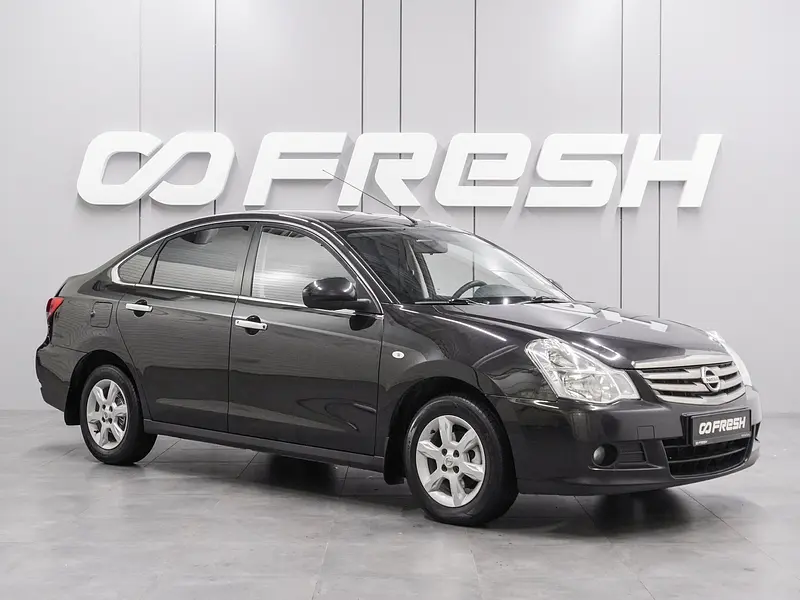 Almera