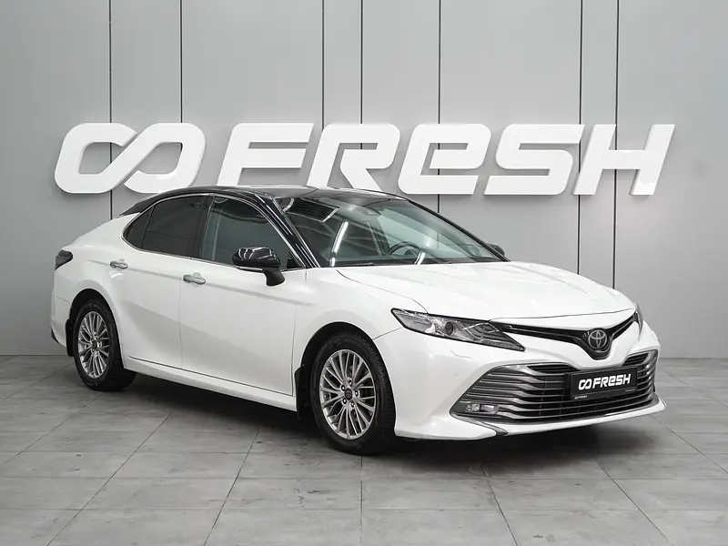 Camry