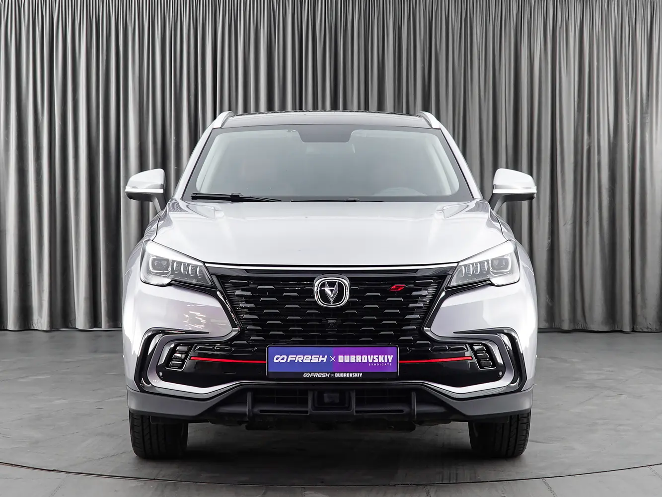 Changan