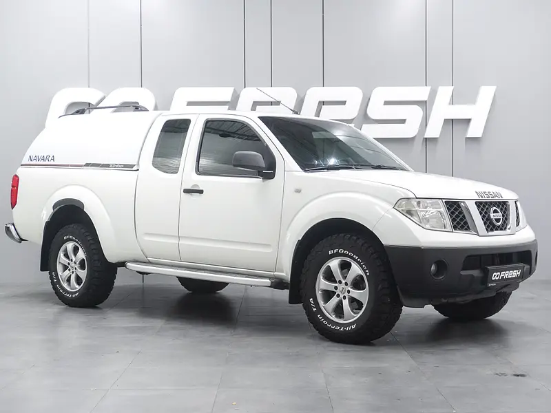 Navara (Frontier)