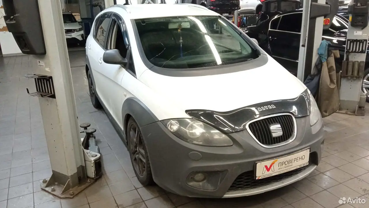 SEAT