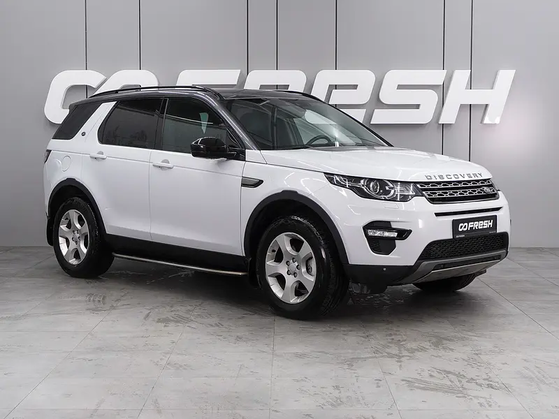 Discovery Sport