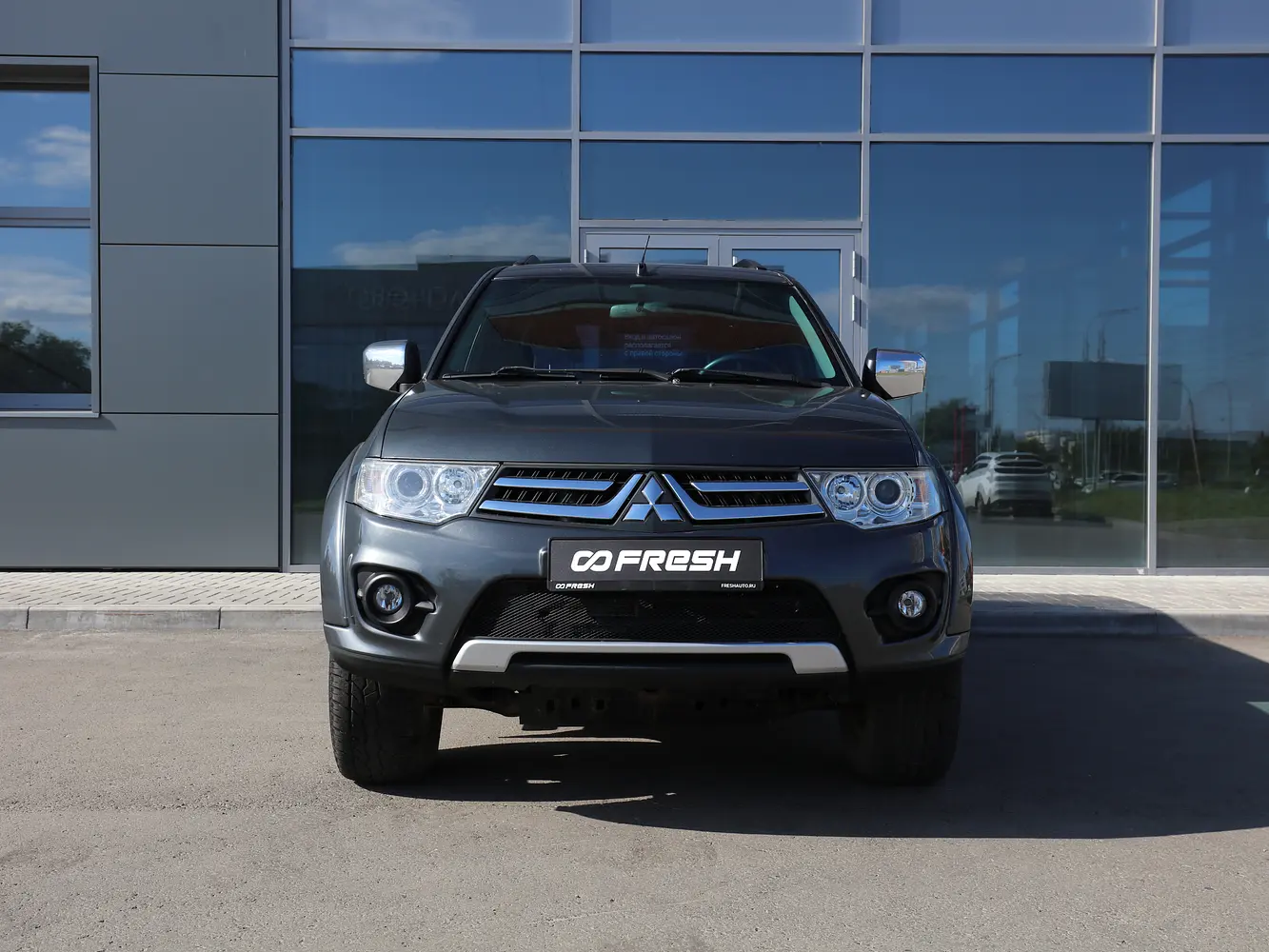 Mitsubishi