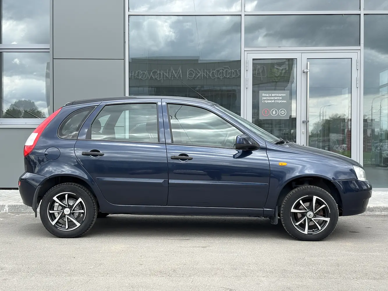 LADA (ВАЗ)