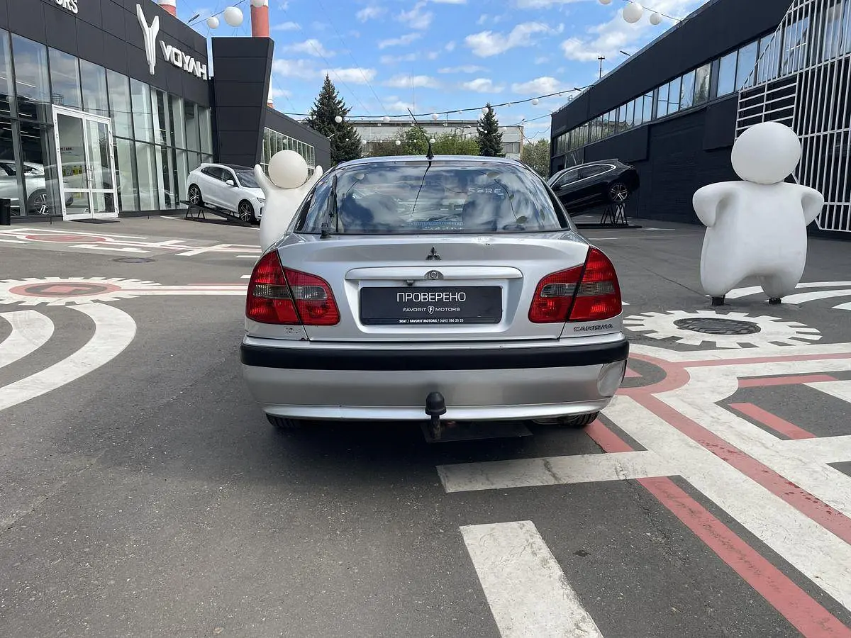 Mitsubishi
