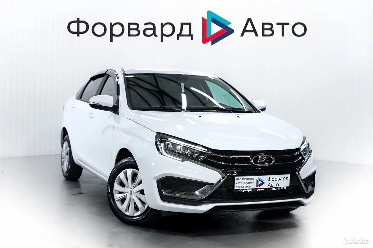 LADA (ВАЗ)