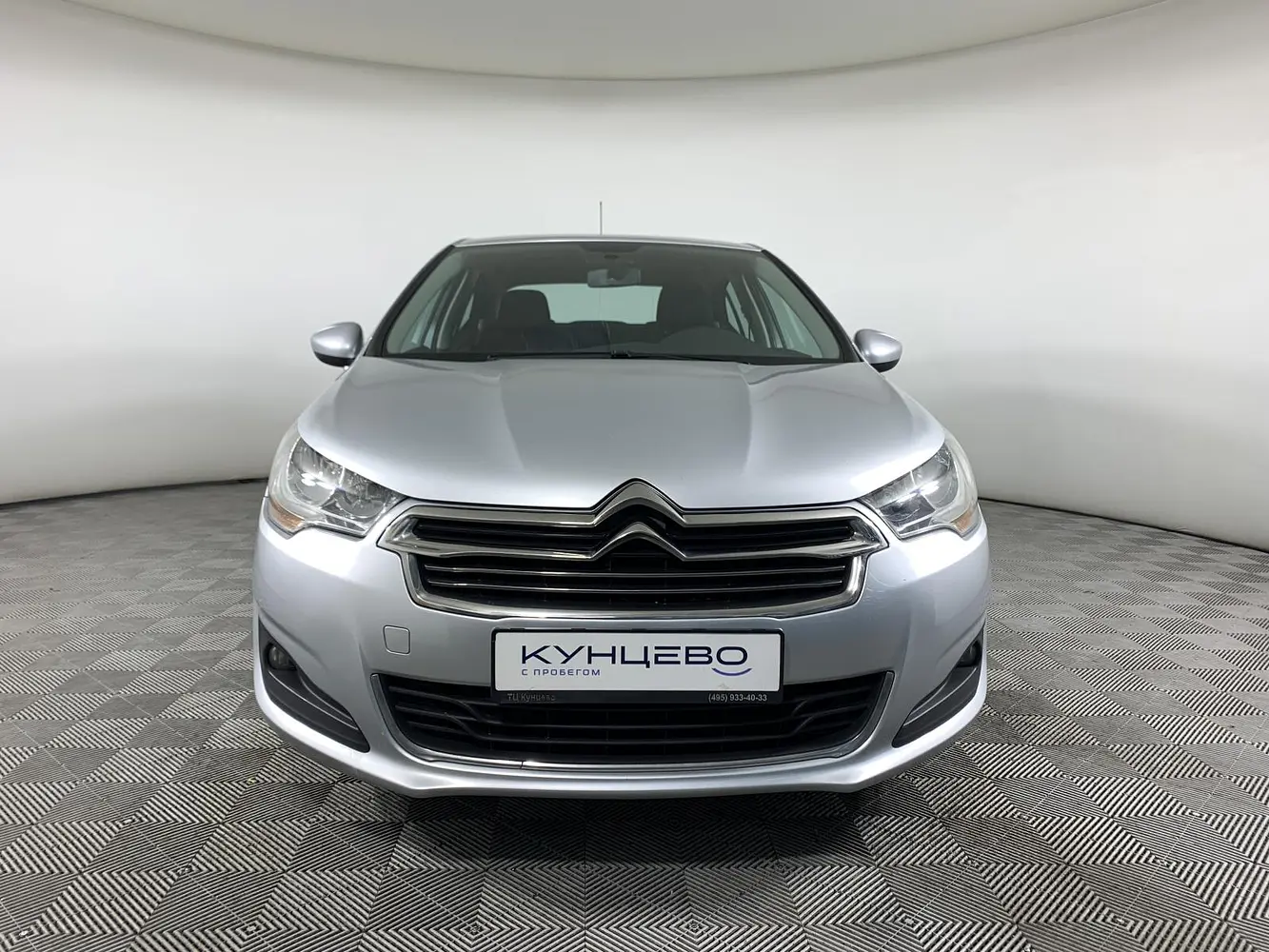Citroen
