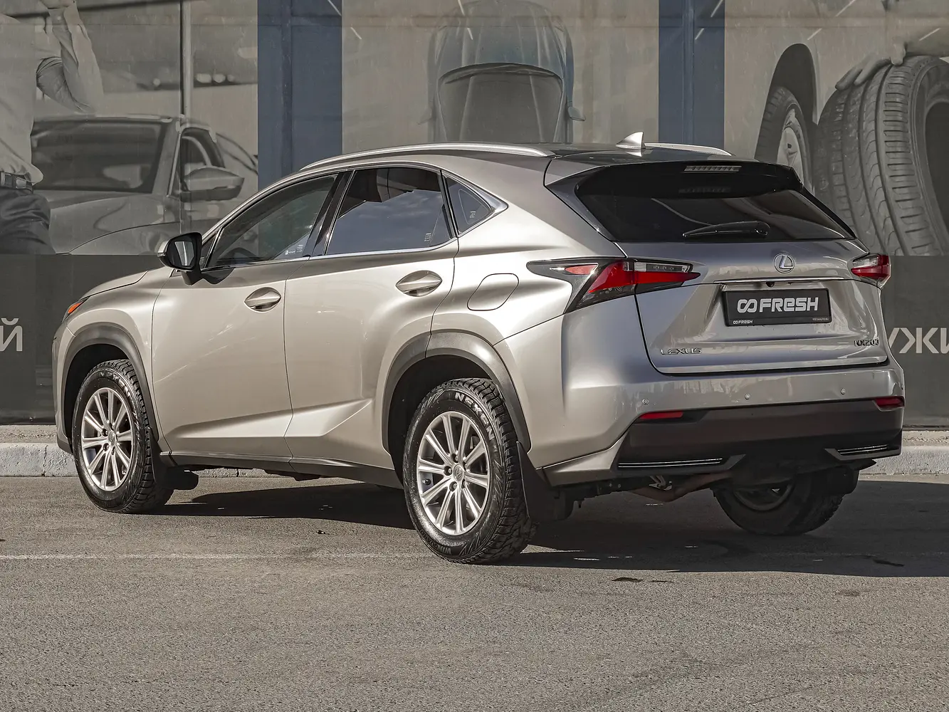 Lexus