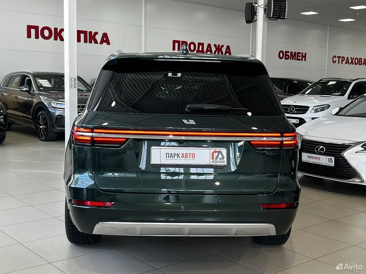Li Auto