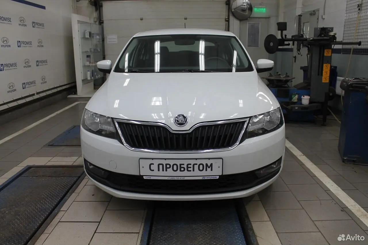 Skoda