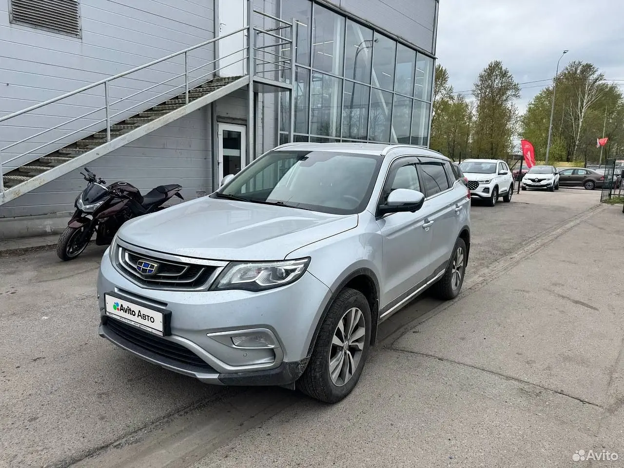 Geely