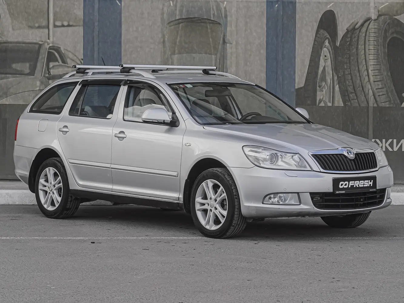 Skoda